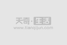全国配资炒股门户,助您投资决策,把握财富机遇